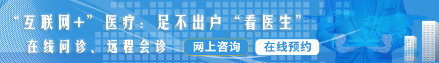 调教操动漫屁眼骚穴视频网站